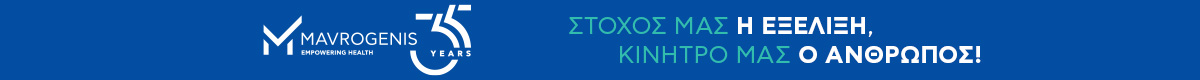 bannerH4Y 2020