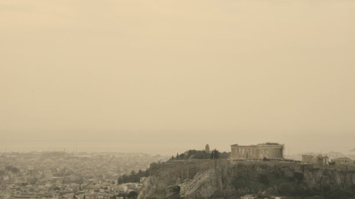 Κατανοώντας την επίδραση της αφρικανικής σκόνης στην υγεία- Συστάσεις της Ελληνικής Πνευμονολογικής Εταιρείας για τους πολίτες