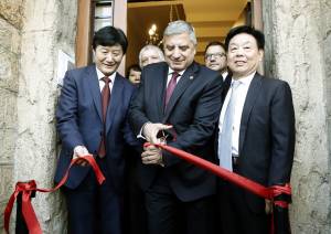 Εγκαινιάστηκε το πρώτο κέντρο παραδοσιακής κινεζικής ιατρικής στην Ελλάδα