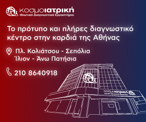 hospitalityBanner2023