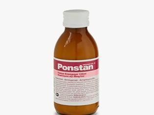 anaklisi olon ton partidon tou fou idmatos PONSTAN posimo enaiorima 1 315x236