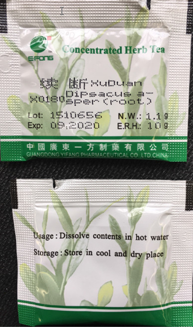 herbTea s fs null 20171103-195612 12 en