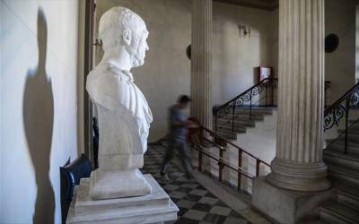 Ιατρική Σχολή Πανεπιστημίου Αθηνών: Ίδρυσε 18 εξειδικευμένα κέντρα για τις σπάνιες παθήσεις