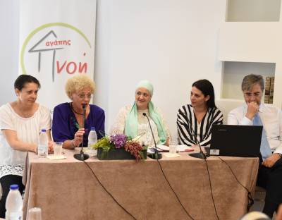 Εγκαίνια του Ξενώνα «Ελισάβετ Φωτεινέλλη Κριτικού» του Συλλόγου “Πνοή Αγάπης”   