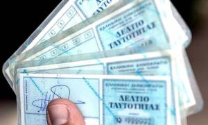 Ψηφίστηκε ο κανονισμός για τις νέες ταυτότητες - Τι αλλάζει για την Ελλάδα