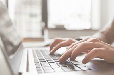 Δείτε online αν διαθέτετε Ενεργή Ασφαλιστική Ικανότητα
