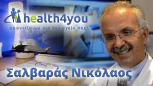 Ασθενείς με καρκίνο κέρδισαν ζωή χάρη στο CyberKnife