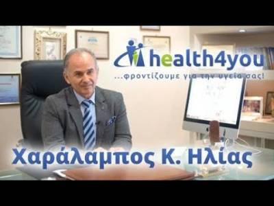 Κιρσοί: όσα πρέπει να γνωρίζετε