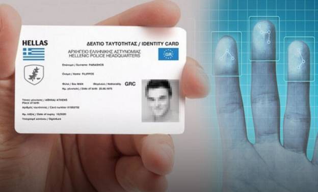 Νέες ταυτότητες: Η ηλεκτρονική υπογραφή, η ασφάλεια και το κόστος