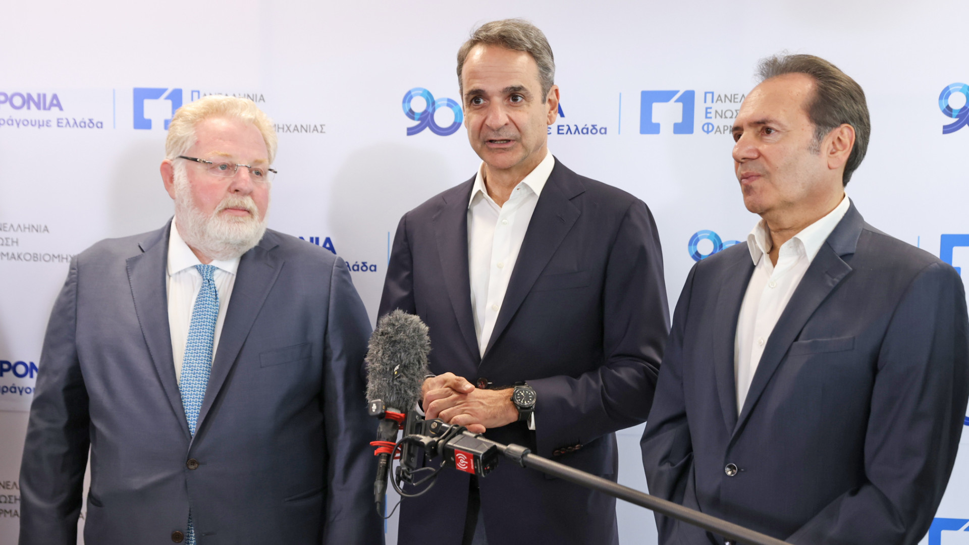 Εμβληματικές επενδύσεις στην Τρίπολη με ισχυρό εθνικό και ευρωπαϊκό αποτύπωμα - Η ελληνική φαρμακοβιομηχανία στην αιχμή της αναπτυξιακής στρατηγικής της χώρας