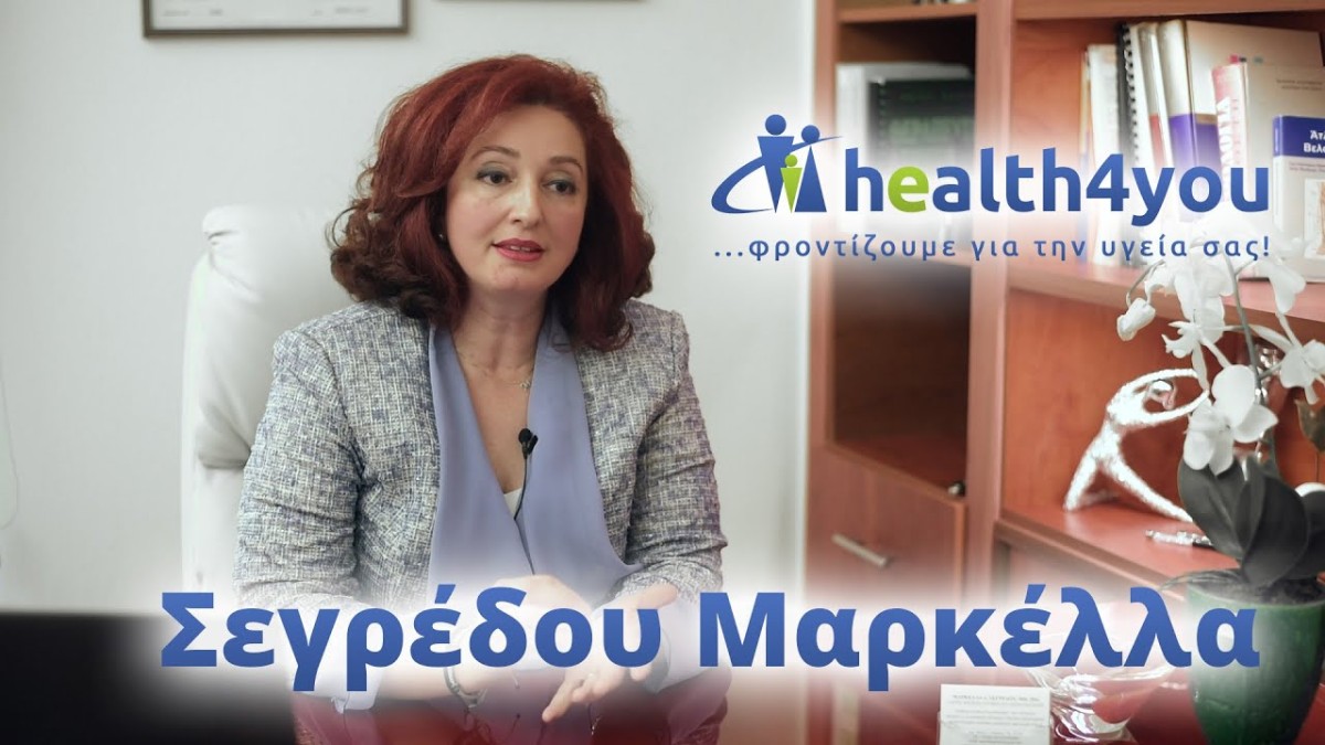 Αισθητικός βελονισμός