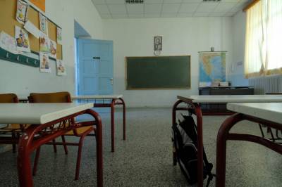 Χωρίς μαθήματα στις 27 Σεπτεμβρίου τα σχολεία