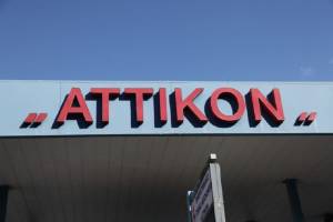 Κορονοϊός: Τα καλά νέα της ημέρας για την Ελλάδα