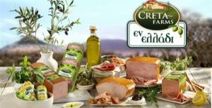 Εν Ελλάδι απαράμιλλη γεύση, εξαιτίας του ελαιολάδου.