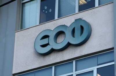 ΕΟΦ: Προειδοποίηση για επικίνδυνο συμπλήρωμα διατροφής
