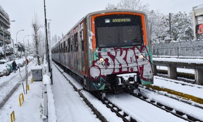 Κακοκαιρία: Aλλαγές και τροποποιήσεις σήμερα στα δρομολόγια των ΜΜΜ