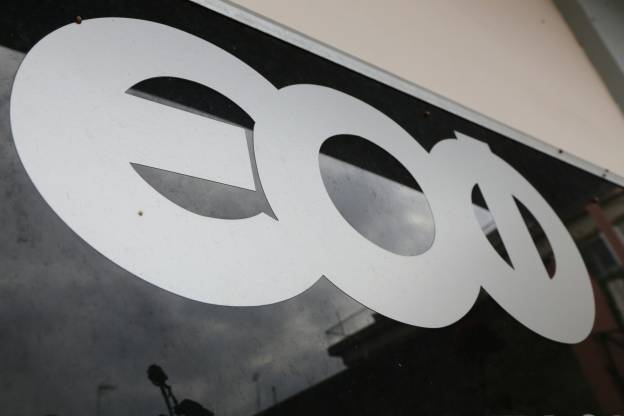 ΕΟΦ: Προειδοποιεί για προϊόν που κυκλοφορεί στο διαδίκτυο