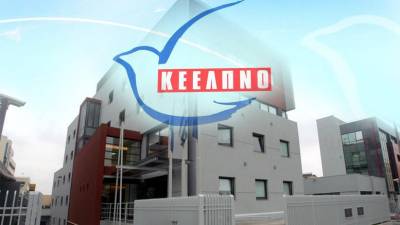 Νωρίτερα παρουσιάστηκε φέτος το επικαιροποιημένο σχέδιο κατά της ελονοσίας