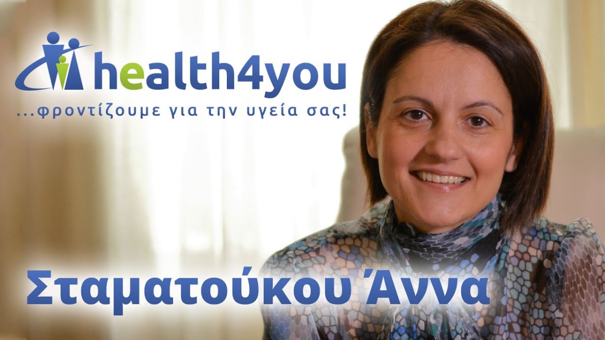 Οστεοπόρωση