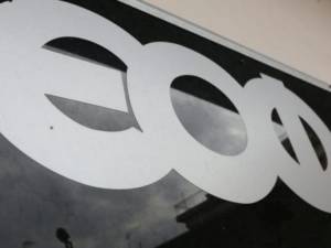 ΕΟΦ: Ανακαλείται παρτίδα γνωστού αντιπυρετικού