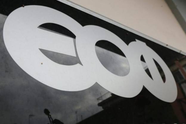 ΕΟΦ: Ανακαλούνται παιδικοί ουροσυλλέκτες