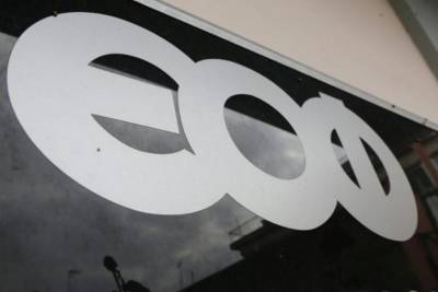 ΕΟΦ: Ανακαλούνται παιδικοί ουροσυλλέκτες