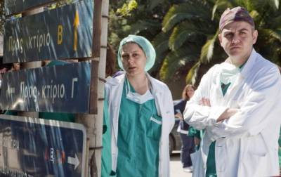 Στάση εργασίας σήμερα για τους νοσοκομειακούς γιατρούς