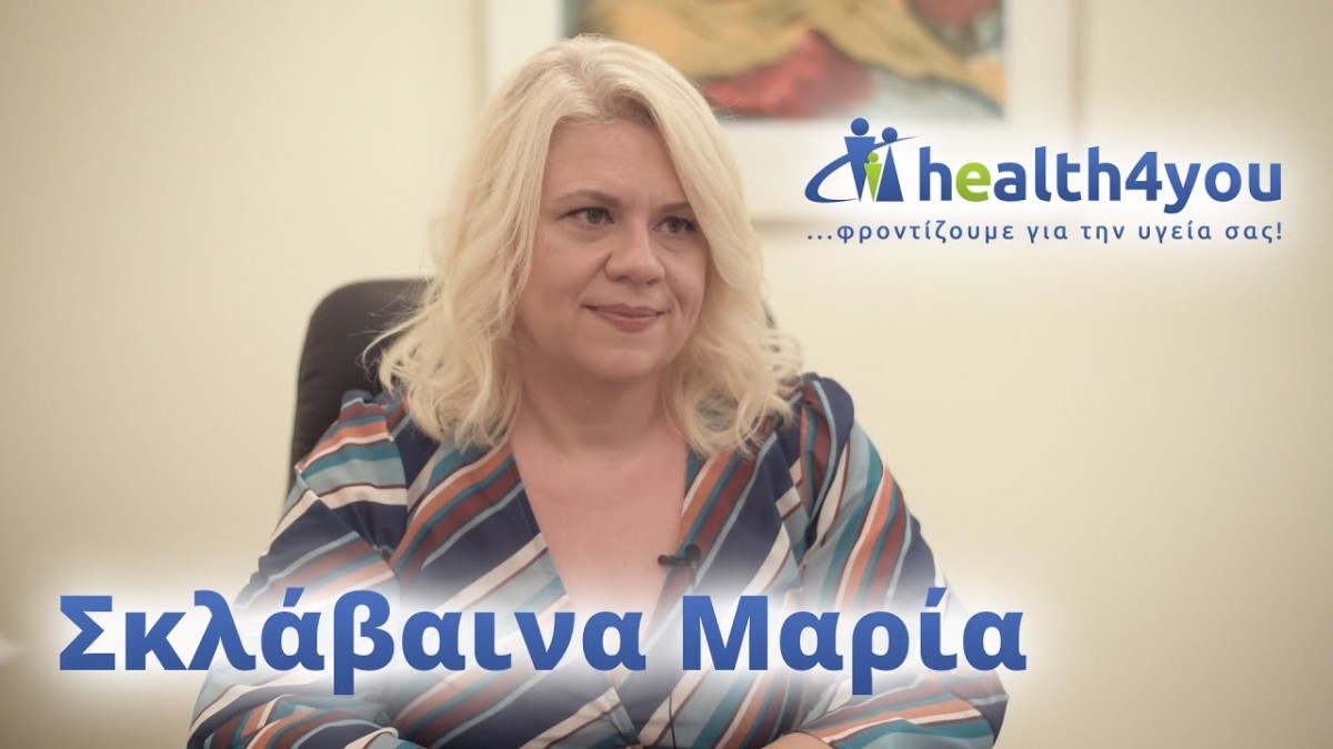 Παχυσαρκία και διατροφή