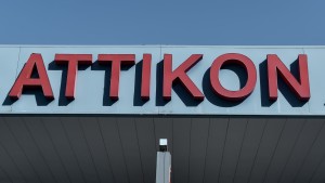 Στάση εργασίας σήμερα στα νοσοκομεία «Αττικόν» και Νίκαιας