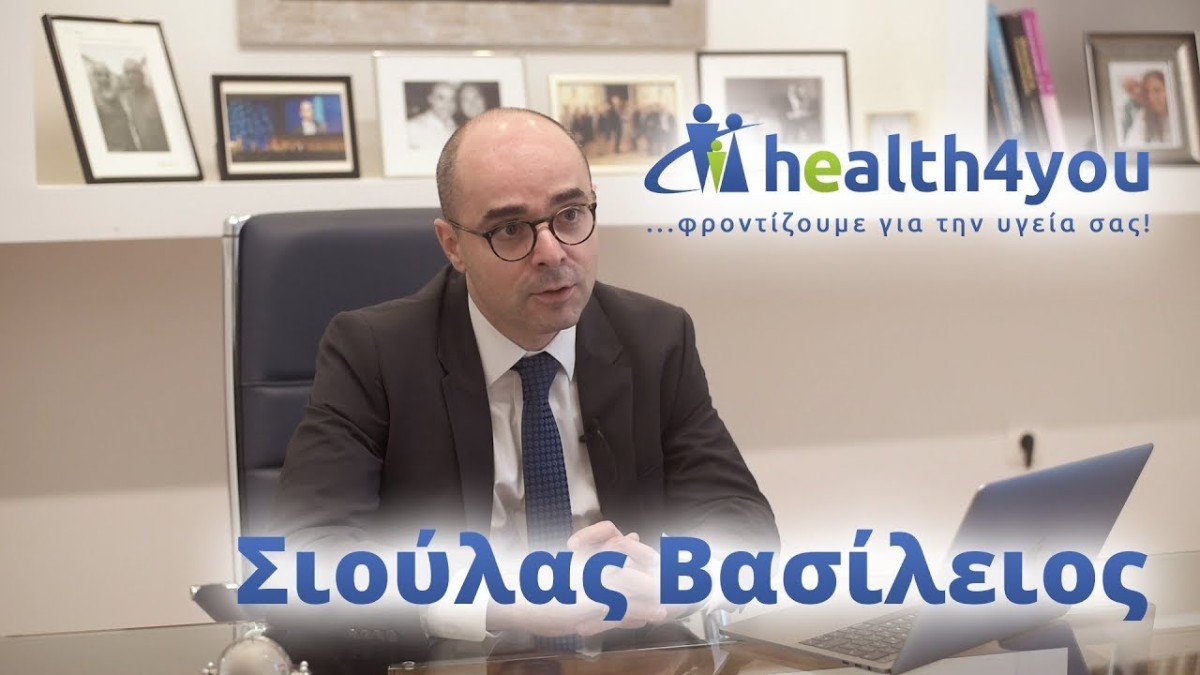 Γυναικολογική Ογκολογία, αυτά που πρέπει να γνωρίζετε