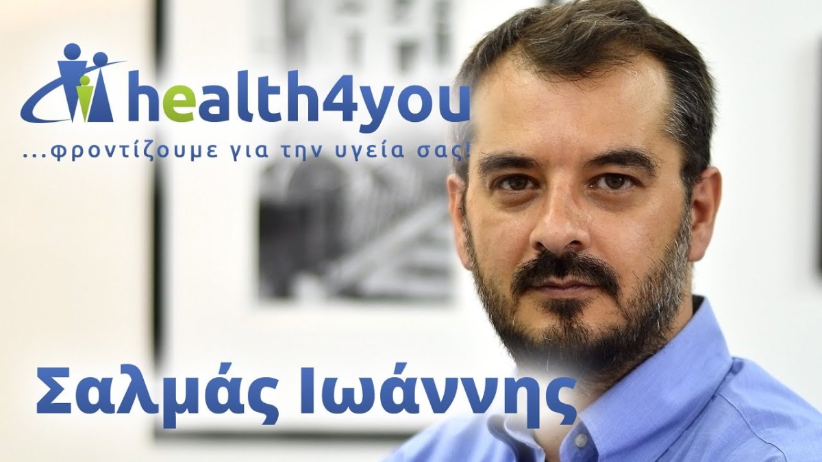 Υπερπλασία και Καρκίνος του Προστάτη