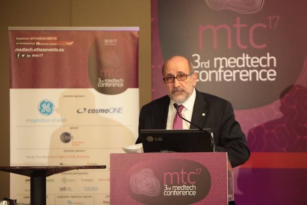 3ο MedTech: Διατυπώθηκαν ενστάσεις για το Νέο Σύστημα Προμηθειών