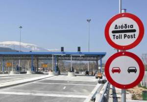 Επαναληπτικές Εκλογές 2019: Σε ποιους δρόμους θα είναι πάλι δωρέαν τα διόδια
