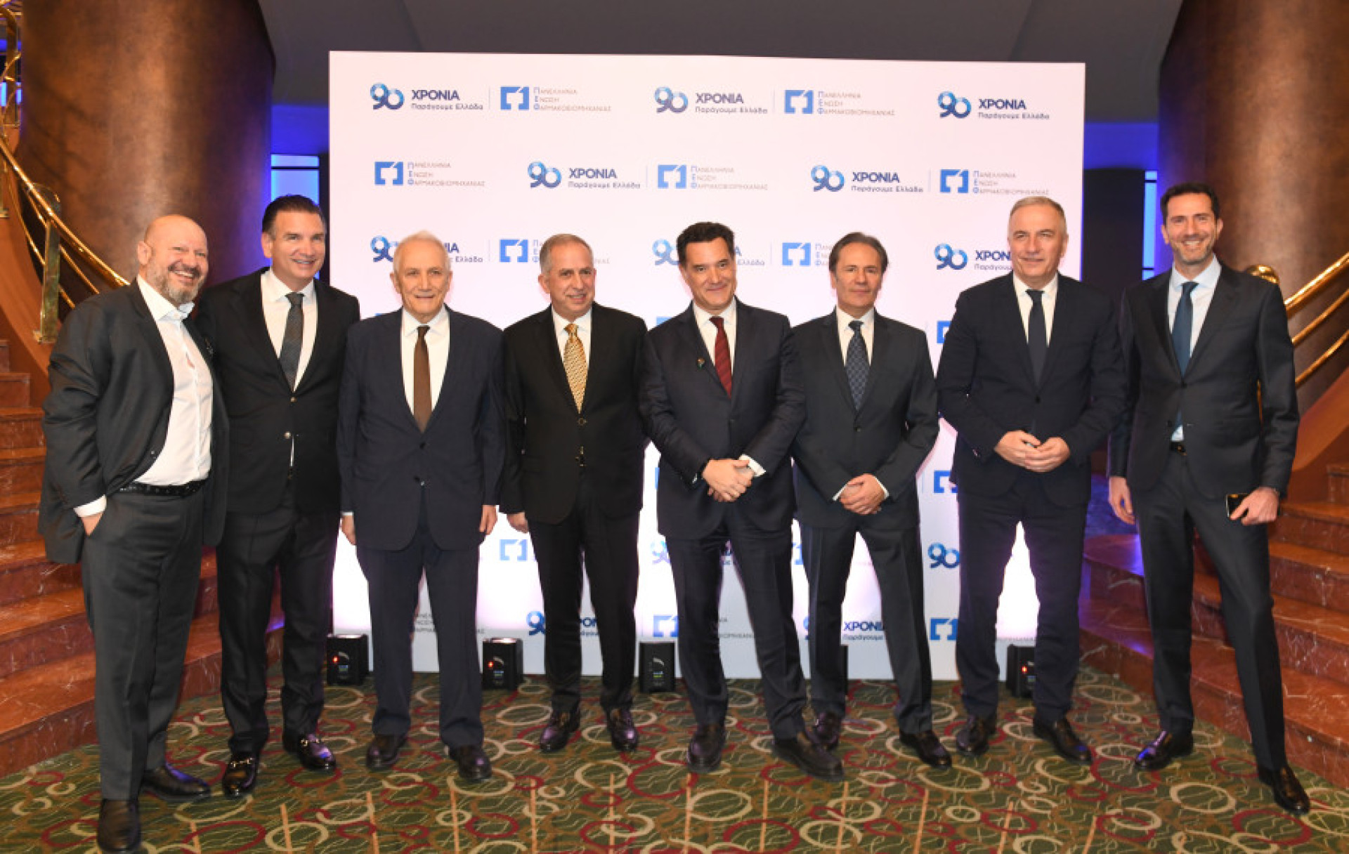 Πανελλήνια Ένωση Φαρμακοβιομηχανίας: Στρατηγική αυτονομία, επενδύσεις και σταθερό πλαίσιο για τη φαρμακευτική πολιτική 2026–2030