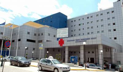 Ληστεία ιατρικού εξοπλισμού στο Νοσοκομείο Βόλου-Πανομοιότυπη με αυτή στον "Άγιο Σάββα"