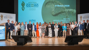 «Rephrame στην πράξη: 1.000 στελέχη επαναπροσδιόρισαν το μέλλον της Υγείας στο 15ο Συνέδριο της Ε.Ε.Φα.Μ»