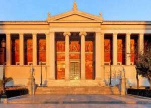 ΕΚΠΑ: Εγκαίνια για το Τμήμα Υποβοηθούμενης Αναπαραγωγής της Β΄ Μαιευτικής &amp; Γυναικολογικής Κλινικής