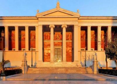 ΕΚΠΑ: Εγκαίνια για το Τμήμα Υποβοηθούμενης Αναπαραγωγής της Β΄ Μαιευτικής &amp; Γυναικολογικής Κλινικής