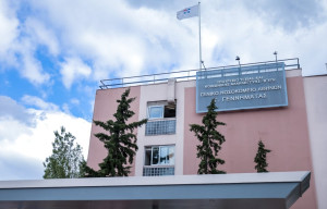   Σε κρίσιμη κατάσταση 22χρονος που κατάπιε ολόκληρο μπέργκερ χωρίς να το μασήσει challenge
