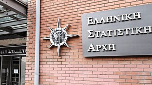 ΕΛΣΤΑΤ: Μείωση σημείωσαν οι θάνατοι στη χώρα μας