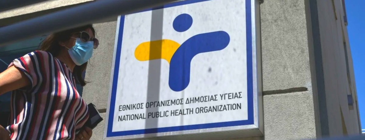 Κορωνοϊός: 14 θάνατοι και 20 διασωληνωμένοι την τελευταία εβδομάδα