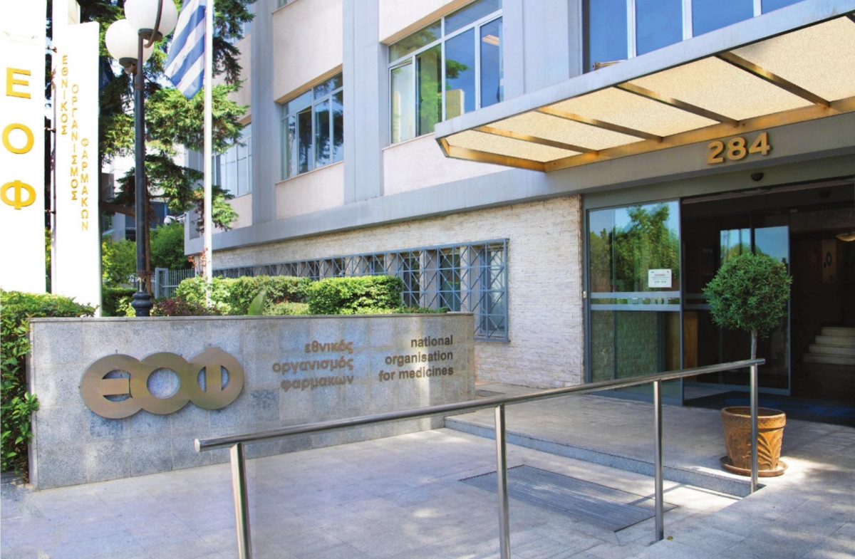 EΟΦ: Προειδοποίηση για σκεύασμα κατά του σακχάρου