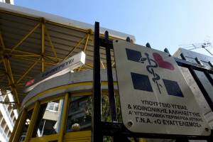 Πρωτιά του Ευαγγελισμού στην ανακύκλωση χαρτιού