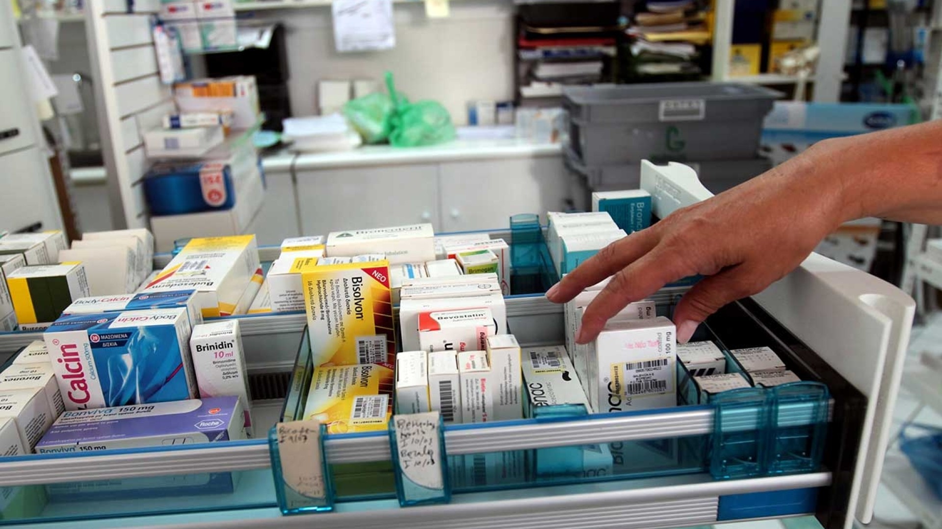 Υπουργείο Υγείας: Διάθεση και στα φαρμακεία της γειτονιάς τα φάρμακα υψηλού κόστους