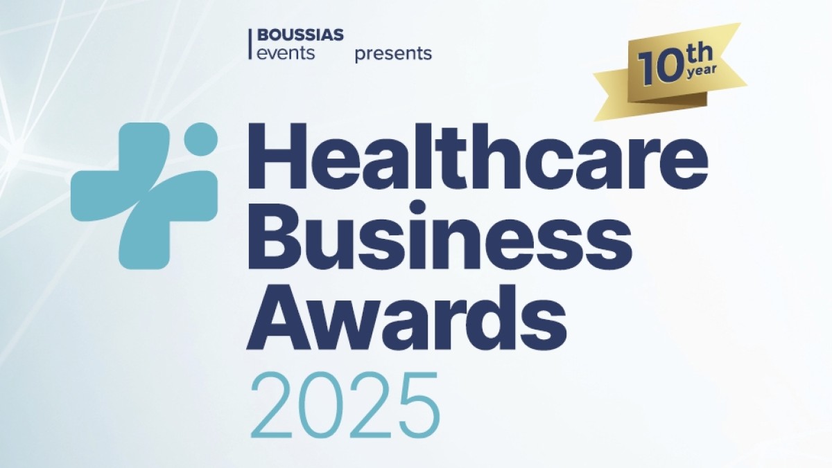 Για 10η χρονιά πραγματοποιούνται τα Healthcare Business Awards