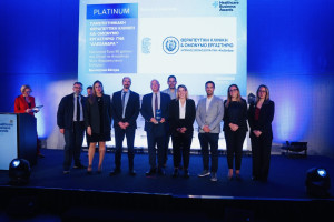 Healthcare Business Awards: Σημαντικές βραβεύσεις για την Πανεπιστημιακή Θεραπευτική Κλινική &amp; το Ομώνυμο Εργαστήριο ΕΚΠΑ-ΓΝΑ ΑΛΕΞΑΝΔΡΑ