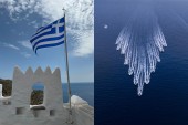 Η Health Solutions στον 31ο Διάπλου της Ομάδας Αιγαίου δίπλα στην HOPEgenesis