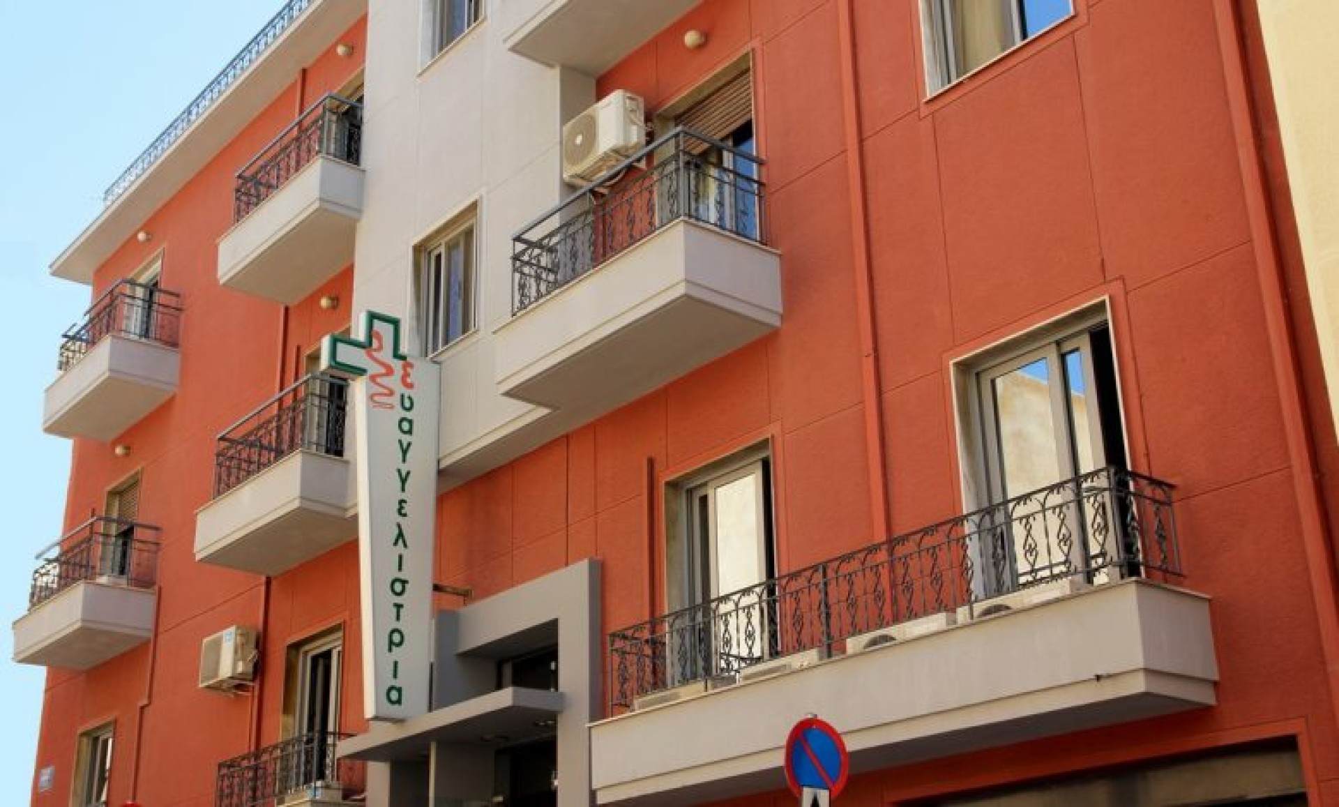 Κλινική «Ευαγγελίστρια»: Η μοναδική Κλινική με ειδική πλατφόρμα συλλογής και ανάλυσης ιατρικών δεδομένων