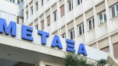Νοσοκομείο «Μεταξά»: Επέκταση σε ψηφιακές λειτουργίες και διοικητικές υπηρεσίες