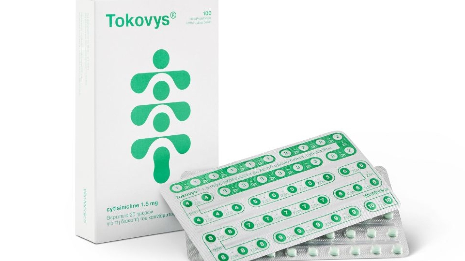Win Medica: 7 στους 10 κόβουν το κάπνισμα με Τokovys